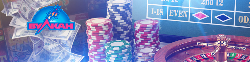 Деньги и жетоны